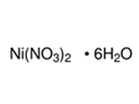 六水合硝酸镍，AR，98%