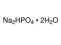 磷酸氢二钠,二水, HPLC 
