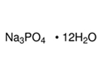 磷酸钠十二水合物，USP 