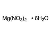 六水合硝酸镁，ACS 
