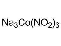 亚硝酸钴钠，ACS 