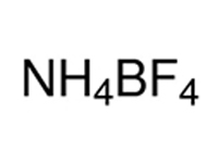 氟硼酸铵，CP，97%