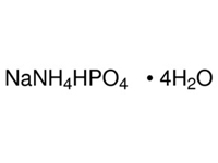 磷酸氢钠铵,<em>四</em>水，AR，98%