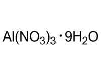 九水合硝酸铝，ACS 